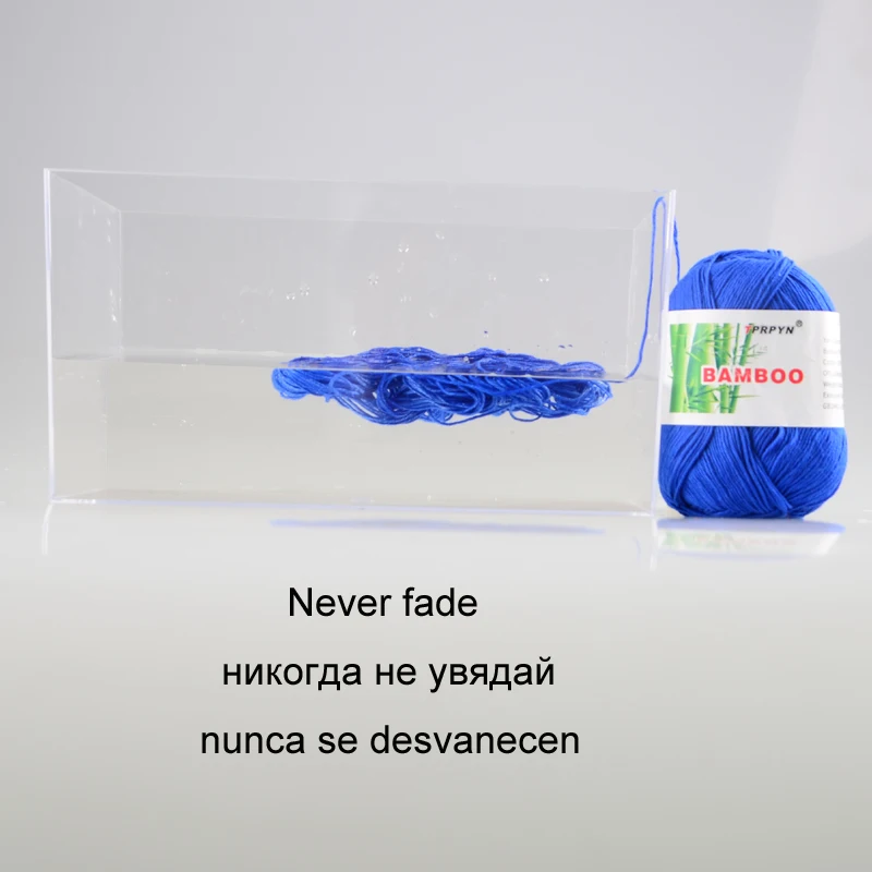 TPRPYN 1 шт. = 50 г пряжа для вязания крючком из бамбука и хлопка ручная вязка шерстяных
