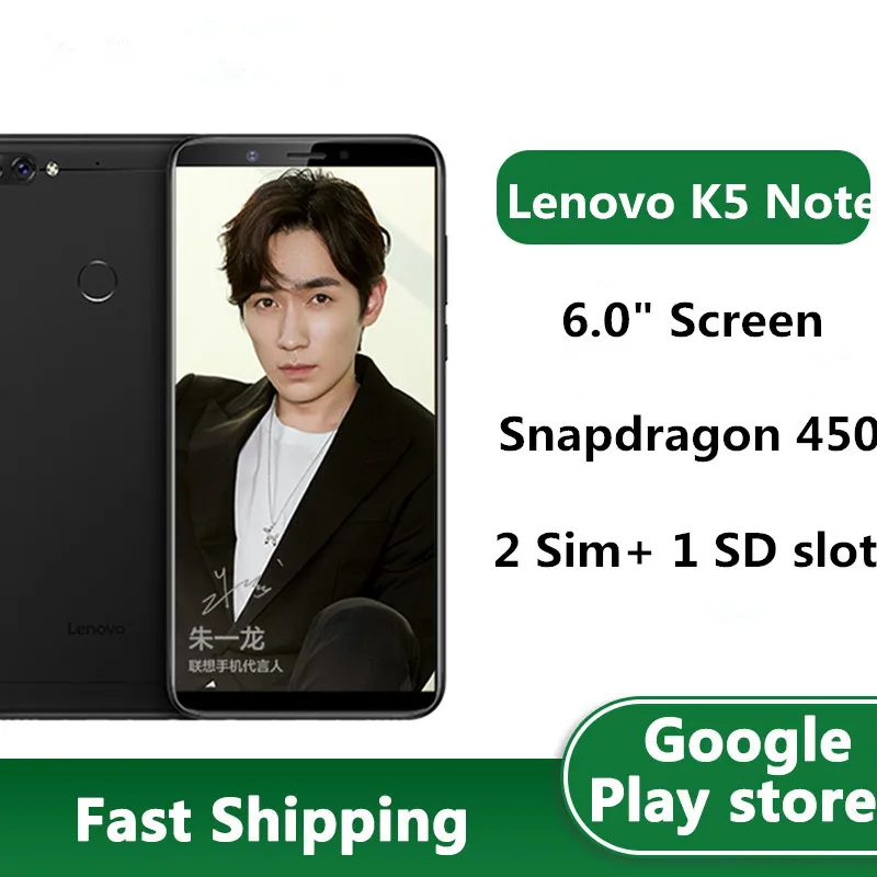 Lenovo K5 Note смартфон с 5 5-дюймовым дисплеем процессором Snapdragon 8 1 13 МП + Мп двумя