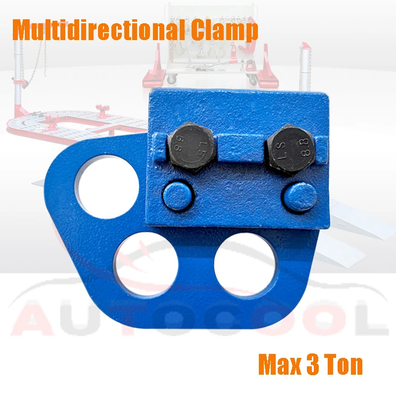 Автомобильный кузов ремонт столкновений Многонаправленные тяговые зажимы рамка