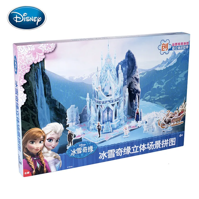 Disney холодное сердце 3D пазл для раннего обучения ледяной Снежный дворец Замок