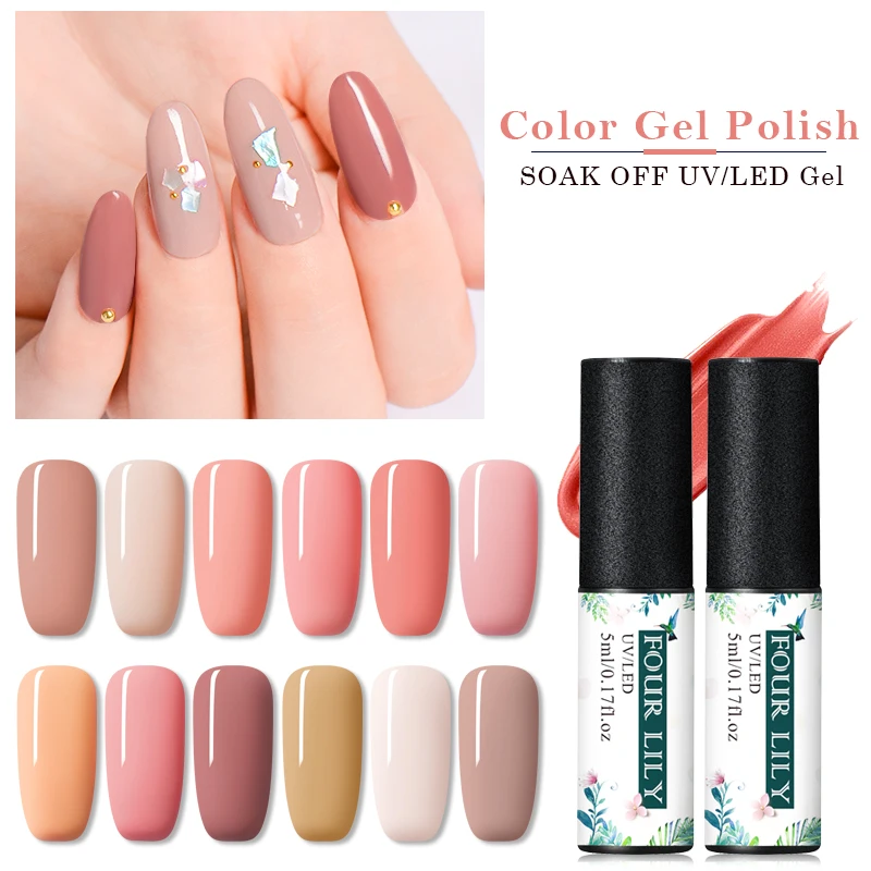 

FOUR LILY Gel Nail Polish 5ml Nude Color Series UV Gel Nail Art Design Manicure Pure Nail Gel Polish Lacquer Long Lasting