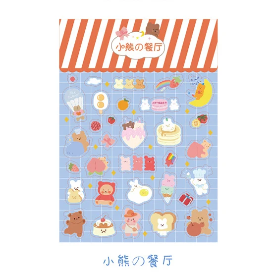 C 1 шт./упак. Rainbow Shop серии настенные наклейки для детской DIY дневник в стиле Скрапбукинг фото Ablums - Цвет: C