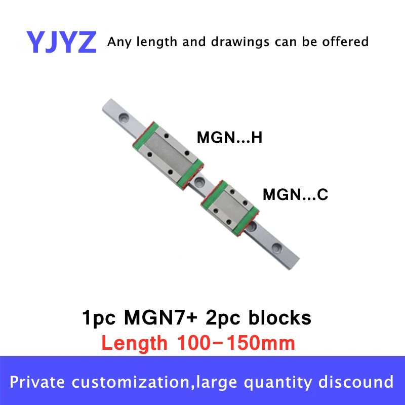 YJYZ 3D принтер MGN7 L 100 150 мм миниатюрная линейная направляющая слайд 1 шт. MGN + 2 MGN7C/MGN7H