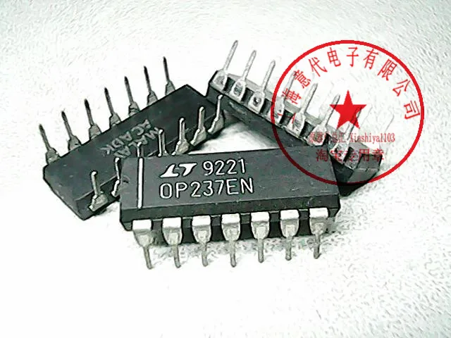 

5 шт. OP237EN DIP-14