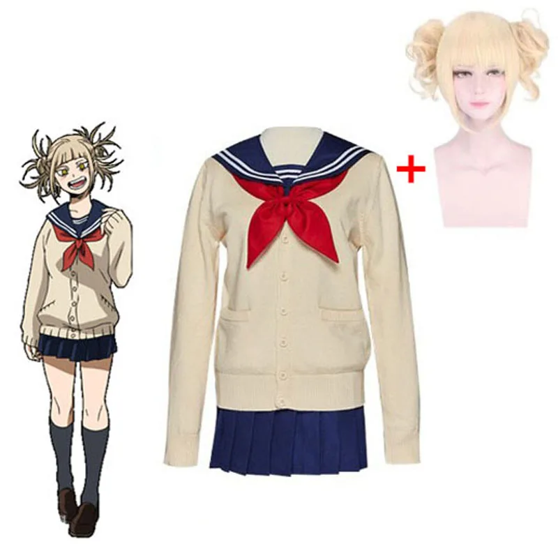 Мой герой боку Академия негероя химико колтофф карабилло колледж судьи Высшего