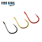 FISH KING 50-100 шт. рыболовный крючок из высокоуглеродистой стали 1 #-12 #, крючок с бородкой с кольцом для ловли карпа, рыболовные крючки, рыболовные снасти