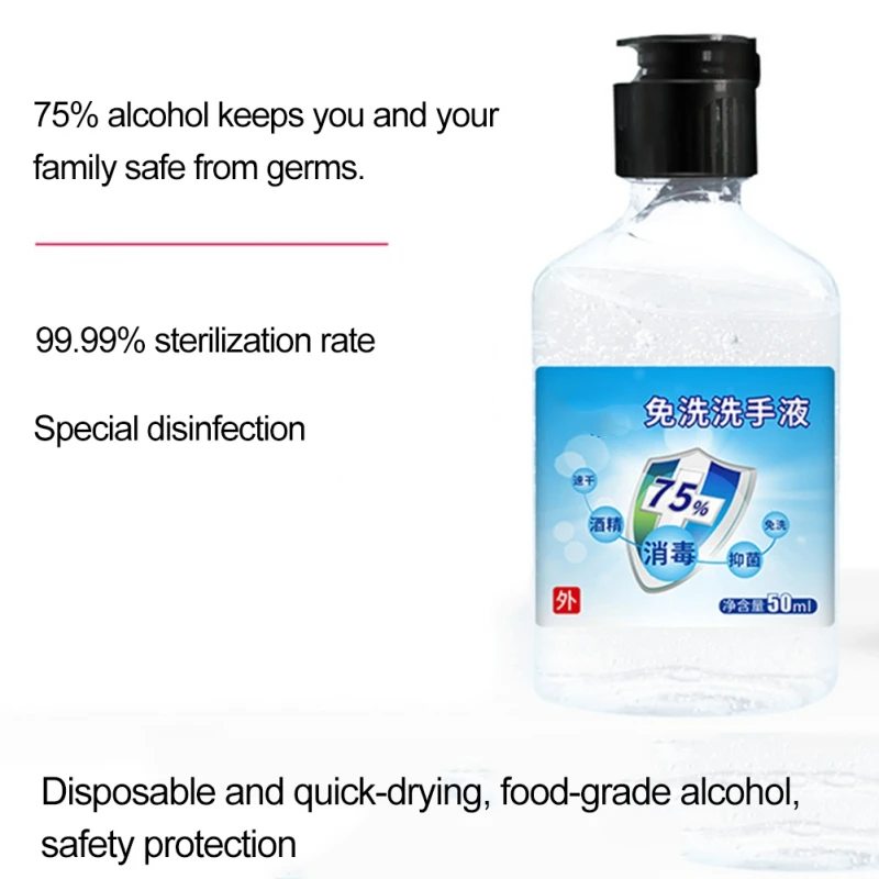 Одноразовый дезинфицирующее средство для рук Портативный Быстросохнущий не