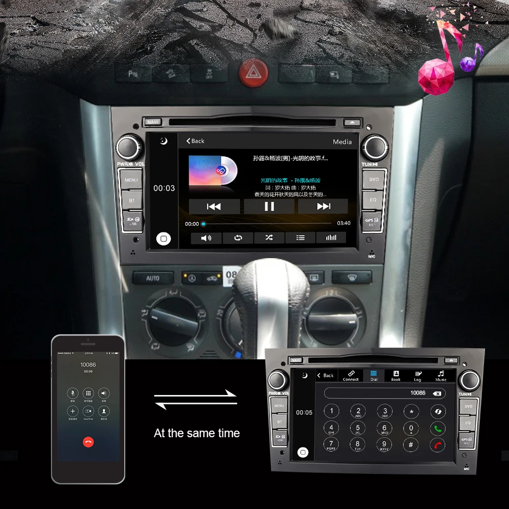 Eunavi 7 ''2 Din автомобильный DVD для Vauxhall Opel Astra H G J Vectra Antara Zafira Corsa gps навигация Радио стерео плеер в тире usb