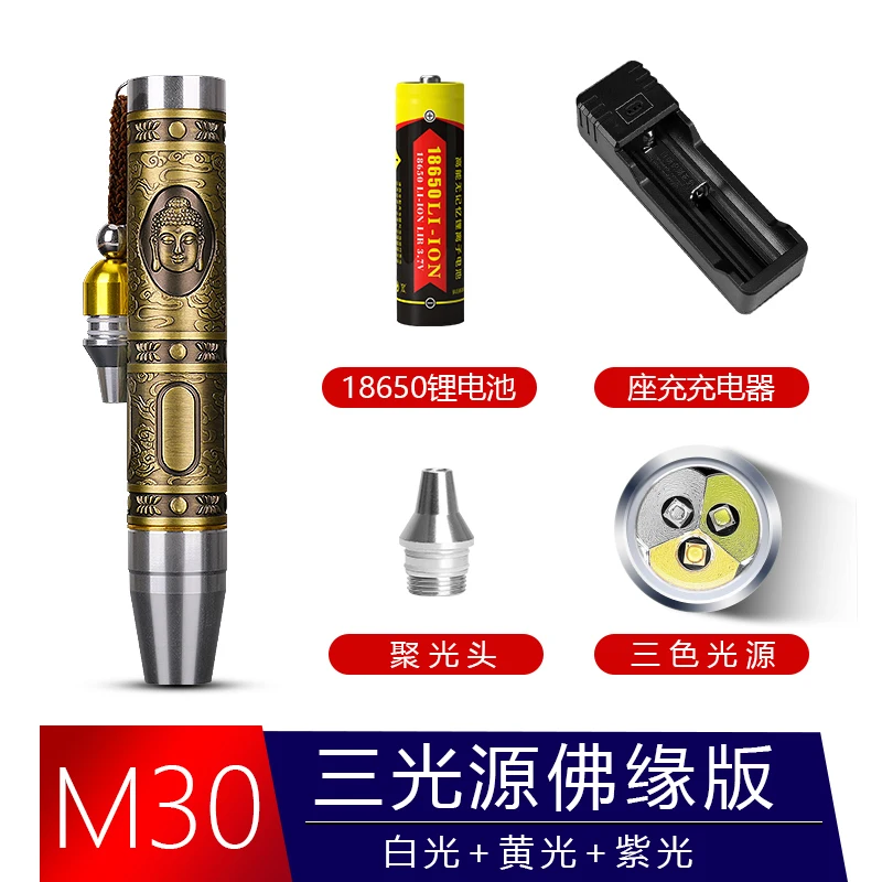 

Small Portable Flashlight Bulb Focus Parts Pocket Clip Uv Torch Flashlights Work Emergency Lanterna Portable Lighting DF50SDT