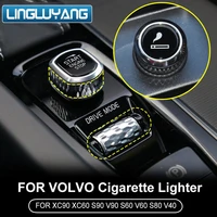 for volvo xc60 s90 s60 xc90 v60 v40 s80 car cigarette lighter car modified cigarette lighter car accessories 2010 2018 2019