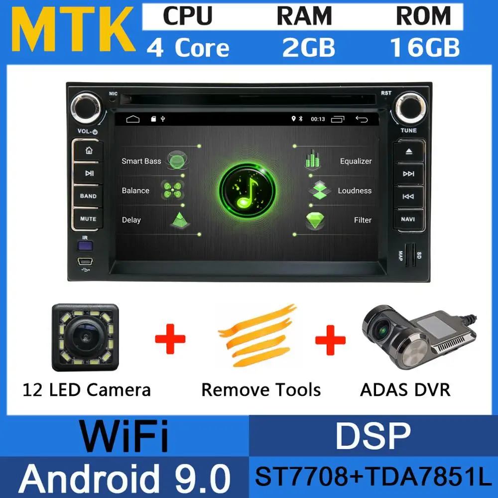 MTK-ADAS Восьмиядерный 4G+ 64G Android 9,0 5 USB порт для Kia Cerato S port age Sorento Rondo Carens Magentis Optima автомобильный Радио gps Navi DSP - Цвет: MTK-ADAS