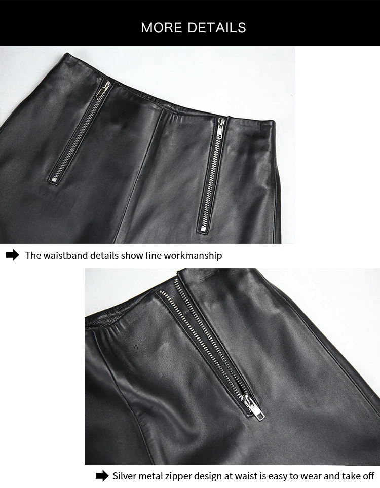 Рисунок 6 - Кожаные брюки, женские весенне-осенние