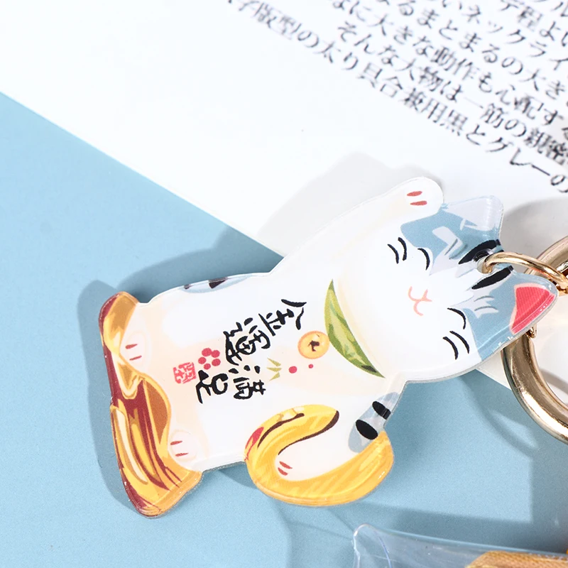 

Omamori Night Owl Maneki Neko Dispel Misfortune Lucky KeyHolder Koi KeyChain Pom Key Chain Couple Gift Plastic Fashion Keyfob