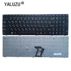Русская клавиатура для ноутбука LENOVO b590 V570 Z570 Z575 B570A B570G B575 B575A B580 25013347 с черной рамкой