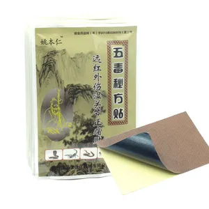 Ортопедический пластырь для снятия боли, пластырь для быстрой боли, травяной ортопедический для колена, шеи, спины, 8 цветов, JMN019