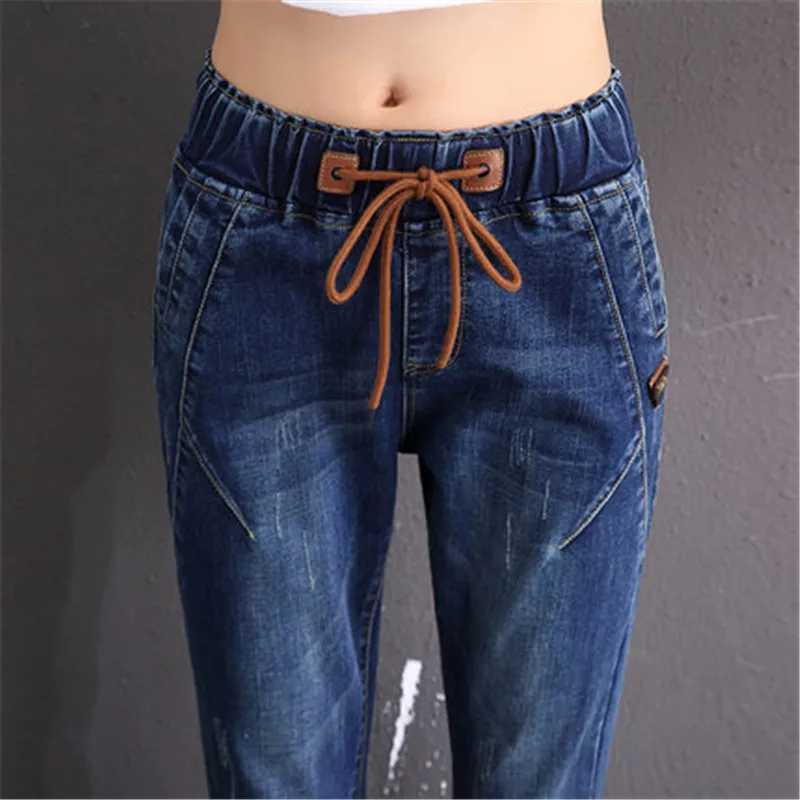

Women's Jeans 2021 Spring And Autumn New Korean Version Elastic High Waist Large Size Loose Fashion All-match Female Harem Pants