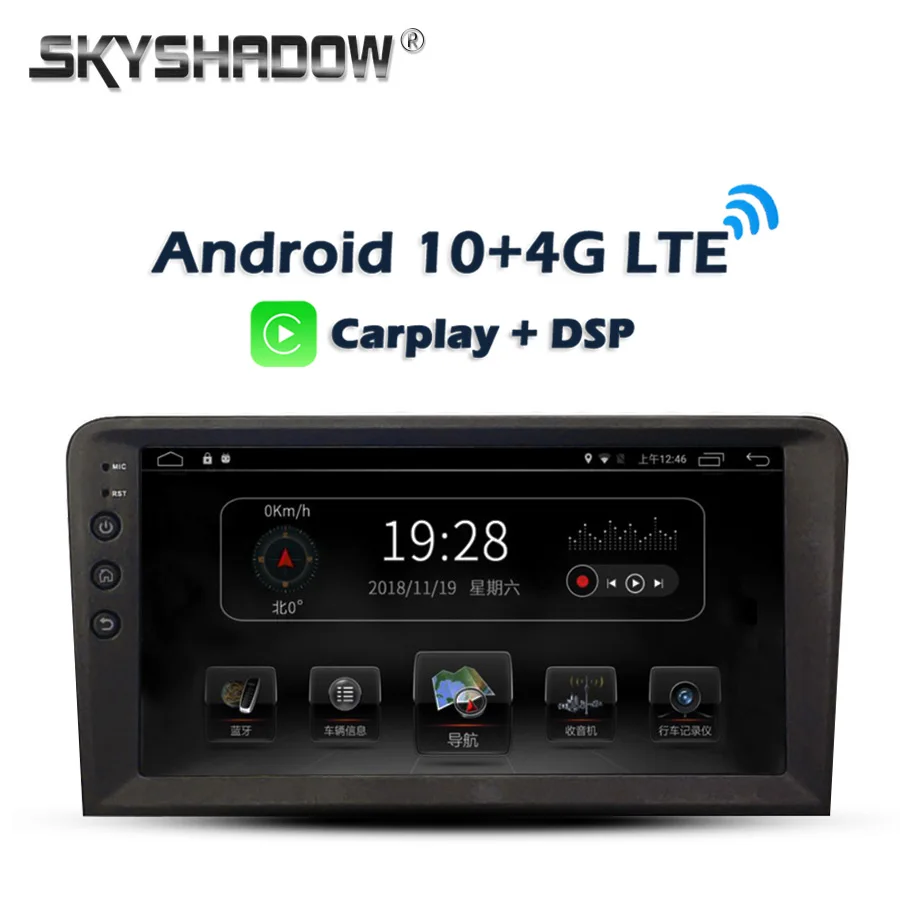 Carplay 8 9 &quotDSP IPS Android 10 0 32 Гб 64 ГБ Автомобильный dvd плеер GPS карта WIFI Bluetooth радио для Audi