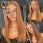 Парик Topnormantic светильник-коричневого цвета, шелковистые прямые парики с детскими волосами 13x 4, парики из бразильских человеческих волос Remy для женщин