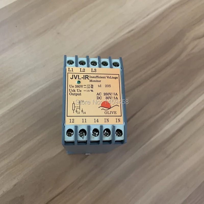 Бесплатная доставка ИК электронный компонент защита реле JVL IR = 99283426 используется