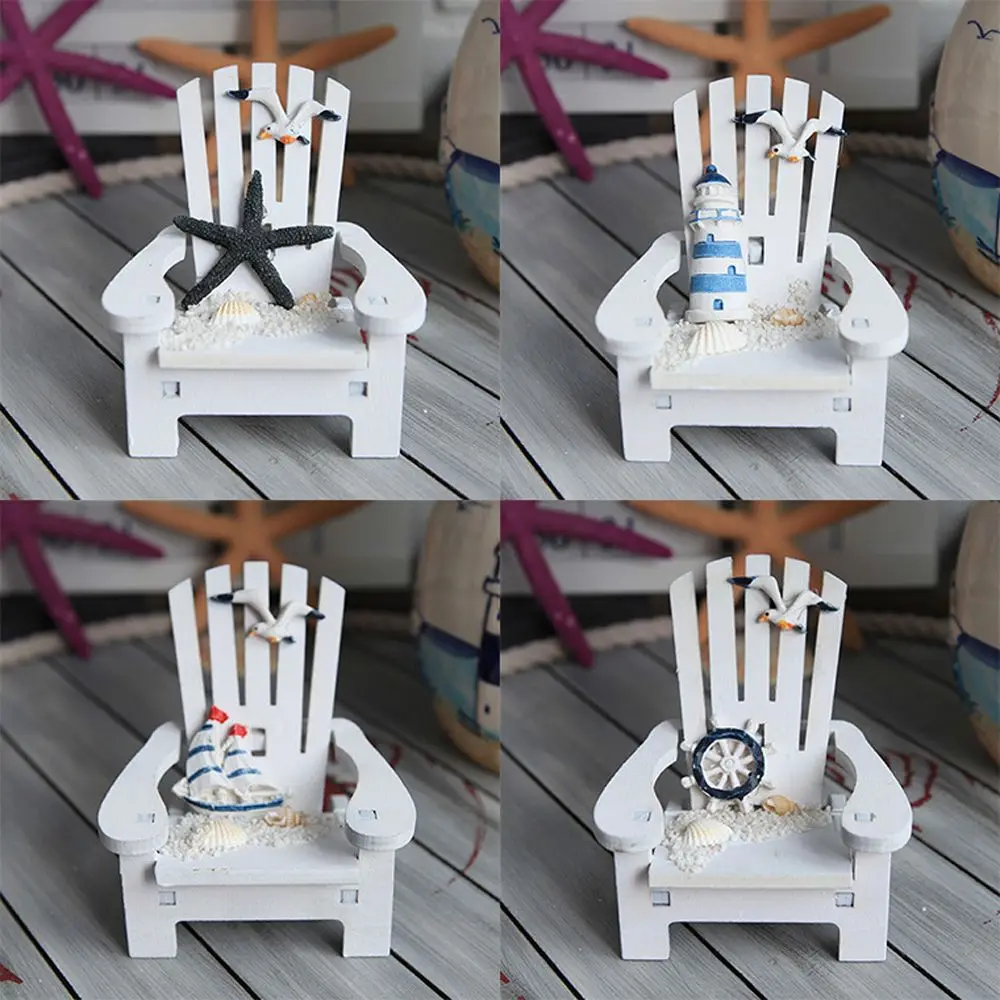 Креативные фигурки стульев с парусником деревянное кресло сосновые ремесла маяк