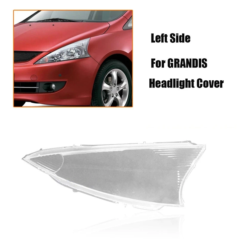Автомобильная передняя крышка для фар GRANDIS Водонепроницаемая Прозрачная