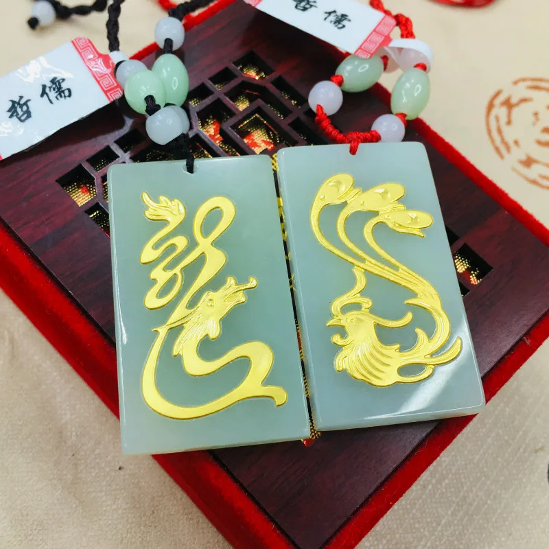 

Подвеска Zheru из натурального черного нефрита, с золотым Драконом и Фениксом, парные Подвески с зелеными бусинами