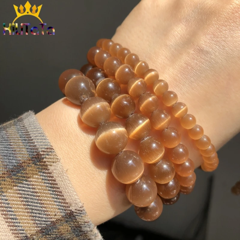 Бусины Из Натурального опала круглые бусины кошачий глаз коричневого цвета для