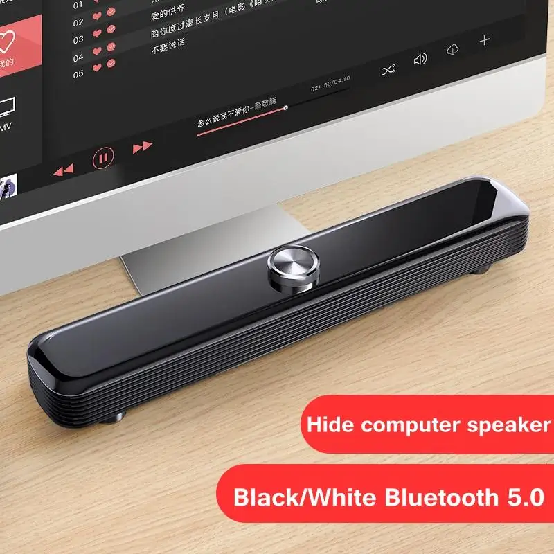 Новая модернизированная компьютерная Колонка SADA с поворотной кнопкой и