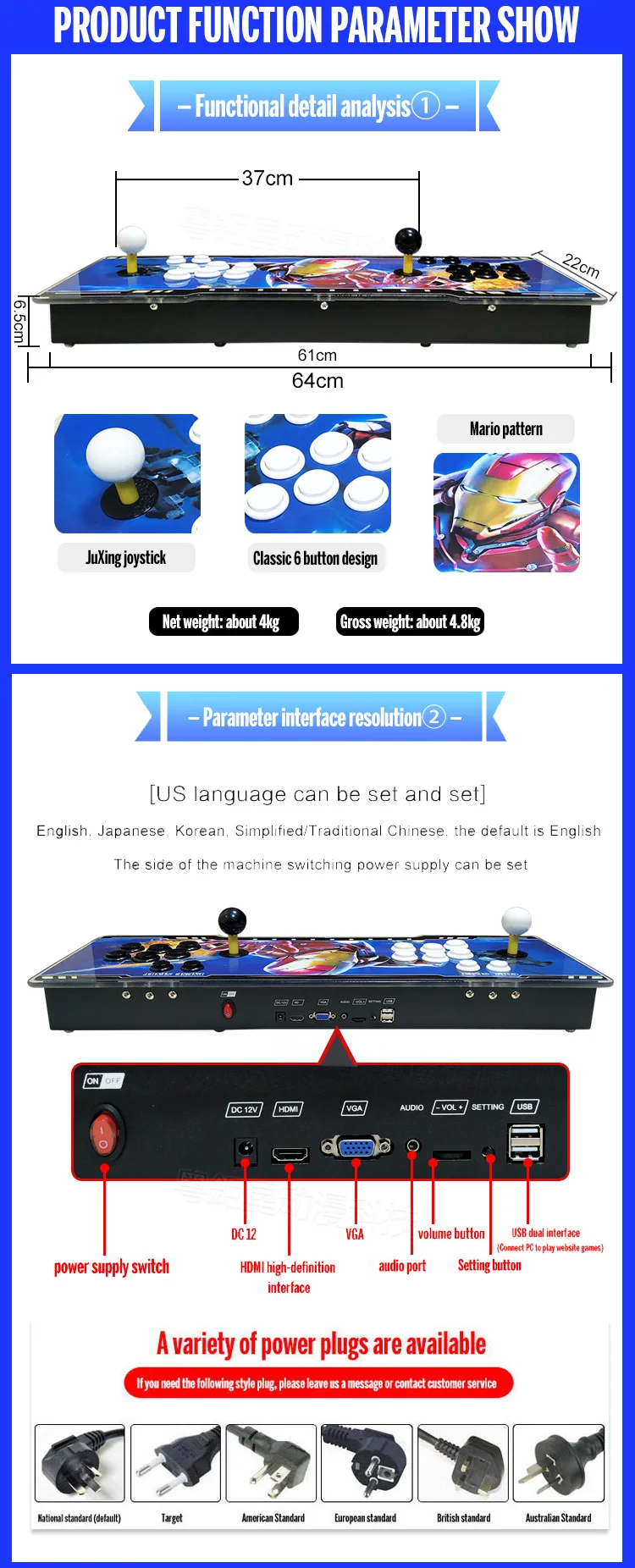 Electronic arcade game console pandora station 3D 6s 1399/2200/2260 in 1 game console for home