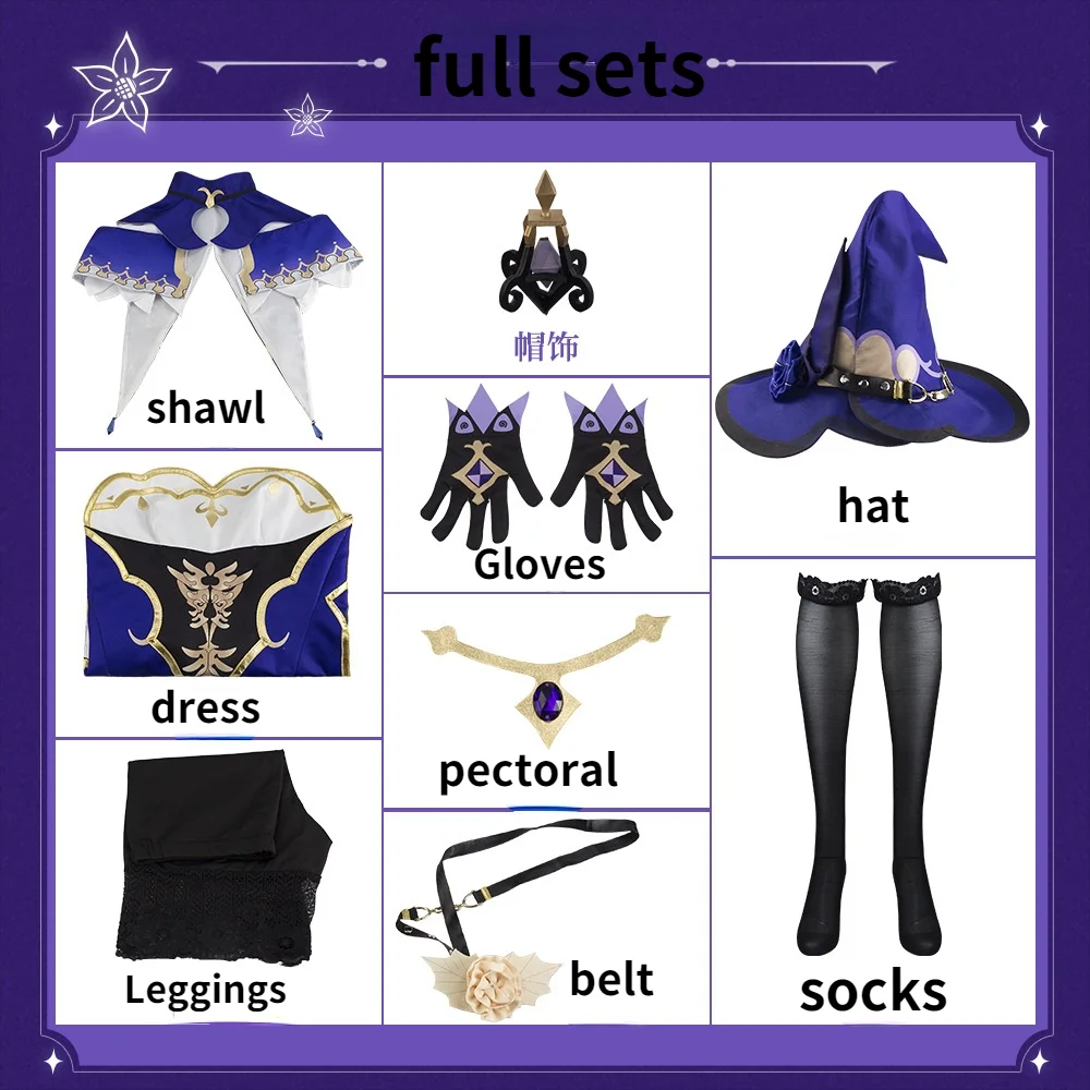 Костюм для косплея ведьма фиолетовой розы из аниме геншин ударно Лизы |