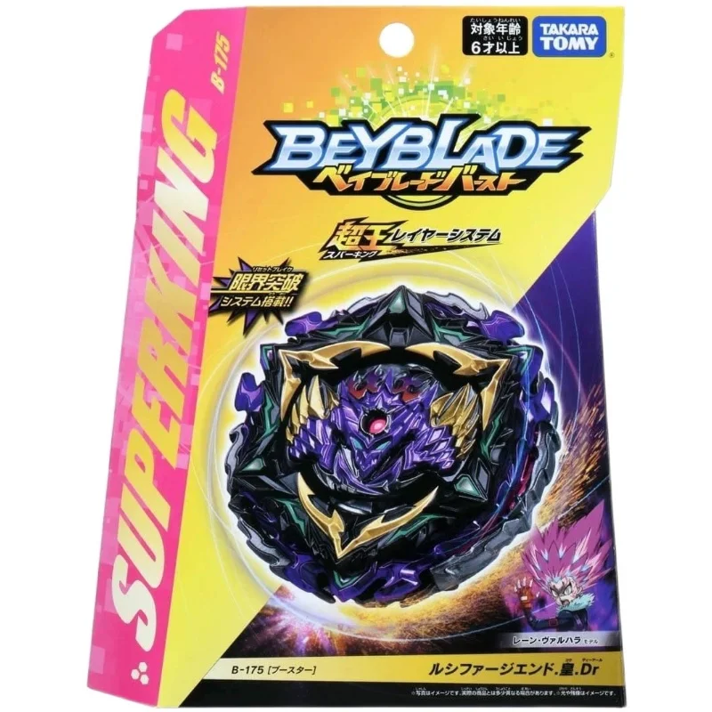 

Original Takara Tomy Beyblade Burst Super King B-175 Metal Fight Battle gyro Boy Kids toys Holiday gifts