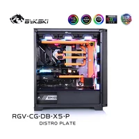 bykski acrylic board water channel solution use for cougar darkblader x5 case kit for cpu and gpu block instead reservoir