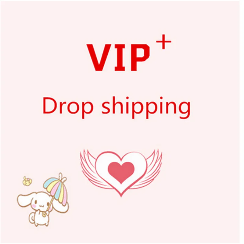 

VIP Link