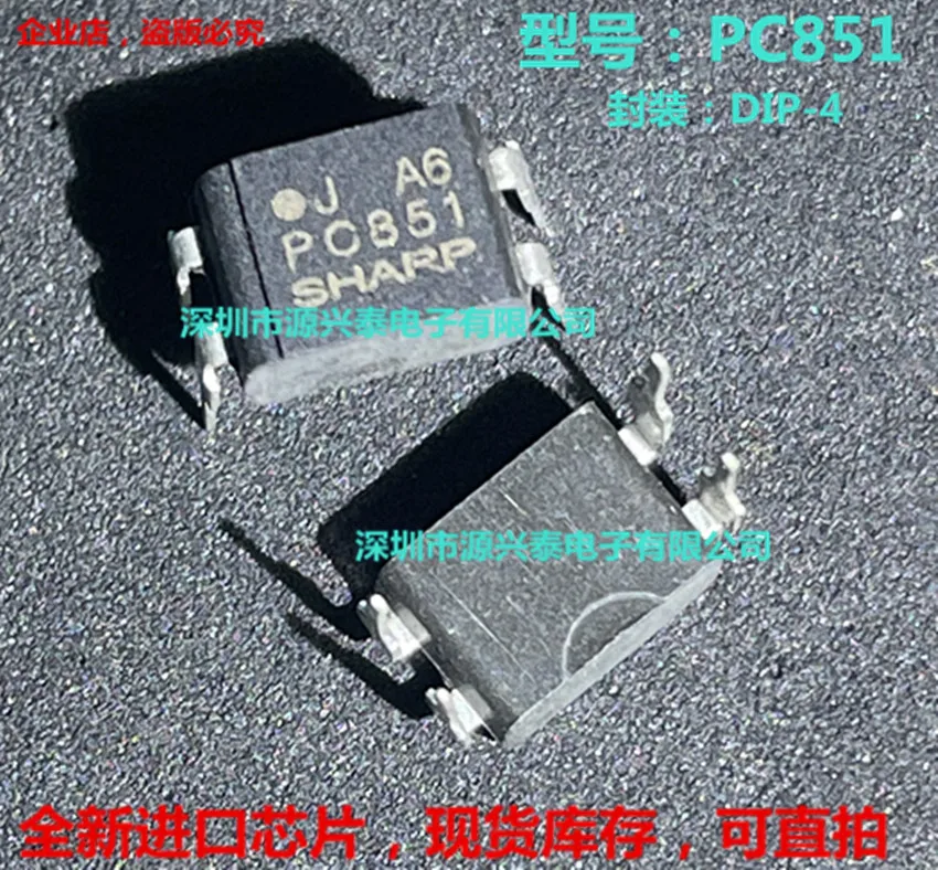 

10 шт./лот PC851 DIP-4