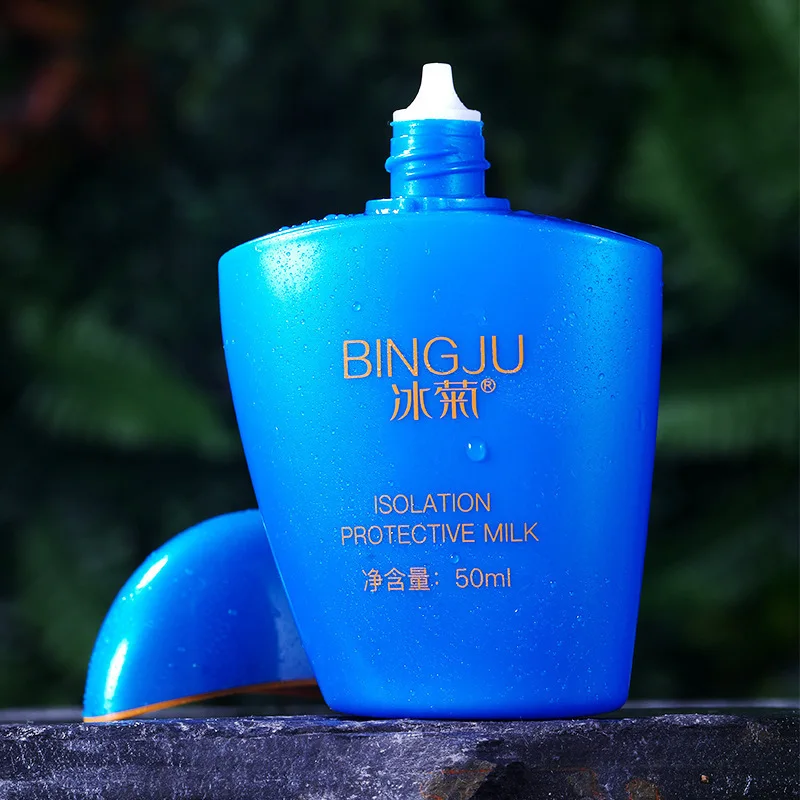 

Sunscreen SPF37+ Summer Isolation Protective Emulsion Whitening Repair Sunblock Skin Protective Cream Oil-control Moisturizing