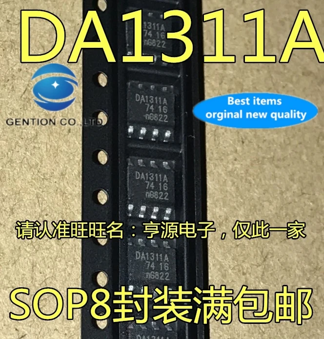 10 шт., DA1311A, TDA1311A, TDA1311AT, SOP8 в наличии, 100% новый и оригинальный