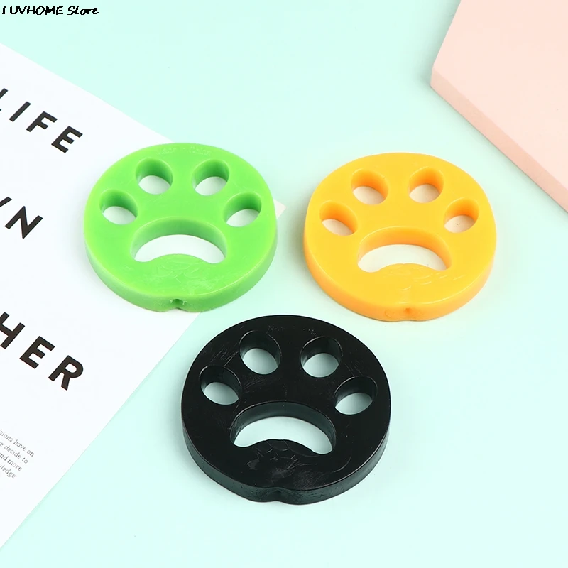 Машинка для удаления шерсти домашних животных аксессуар стиральной машины кошек