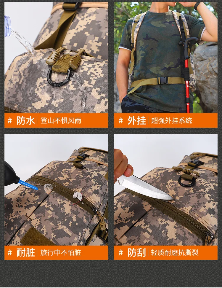 Стальной каркас большой емкости 75 л Водонепроницаемый Рюкзак Дорожная походная