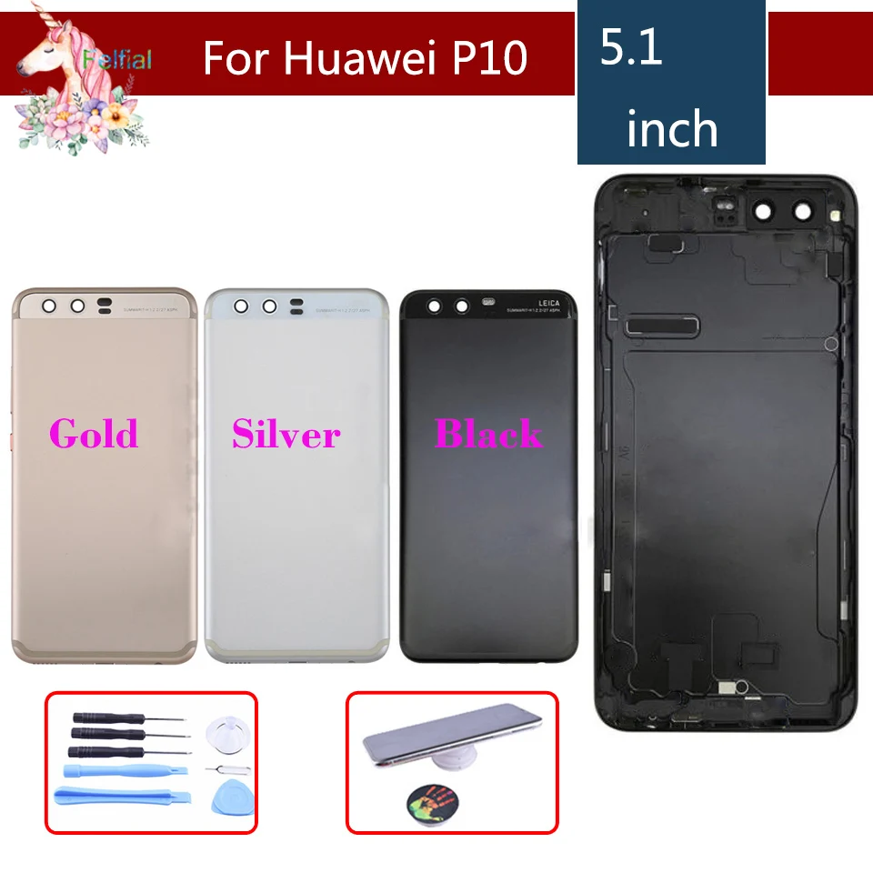 Задняя крышка батарейного отсека для Huawei P10 | Мобильные телефоны и аксессуары