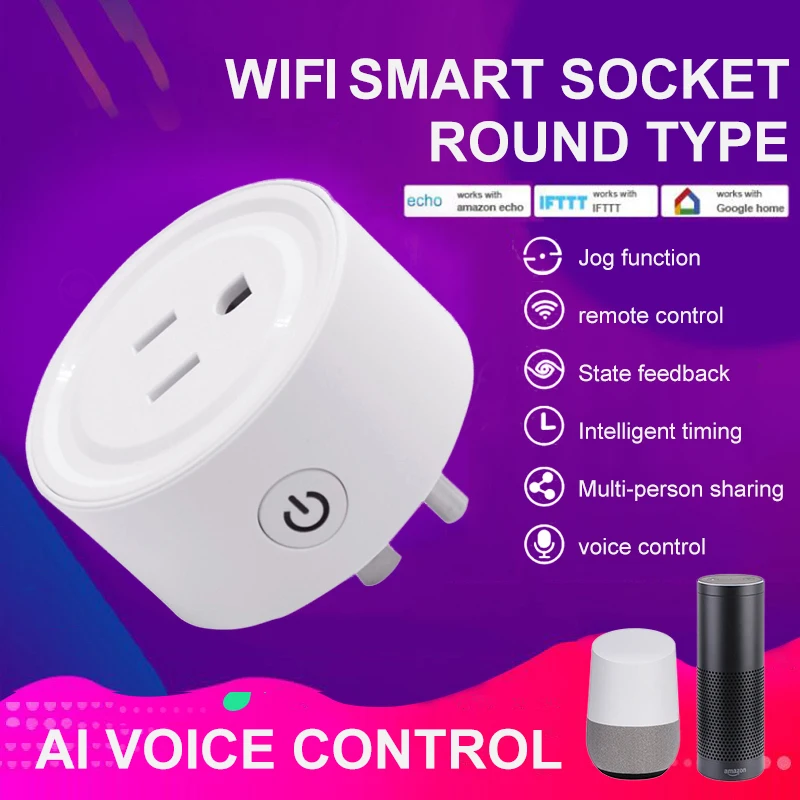 Лидер продаж смарт розетка с Wi Fi Беспроводная дистанционным управлением разъем US