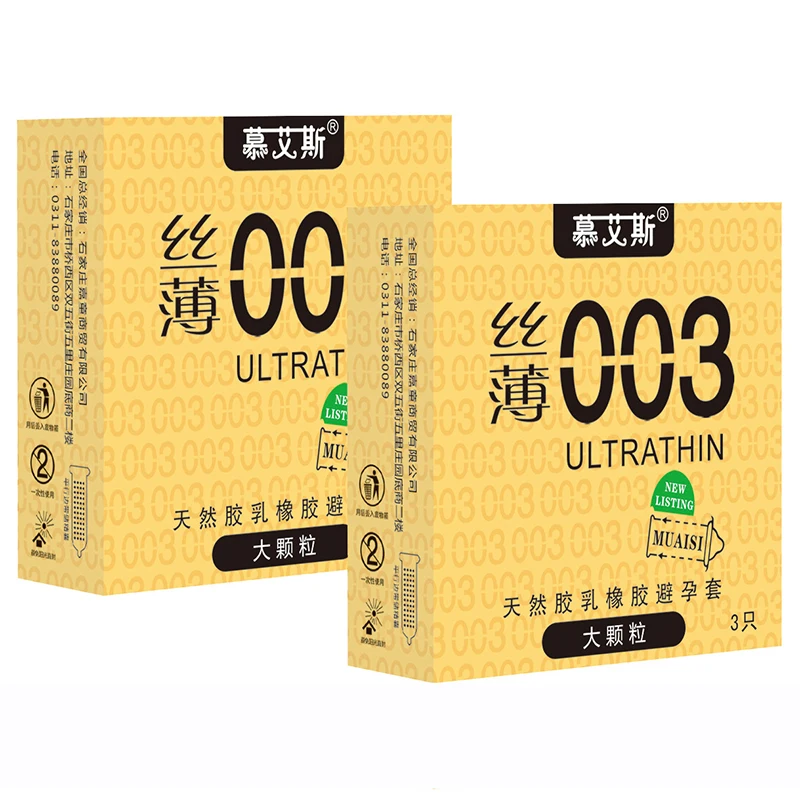 3 Adult Condoms Anti-communicable Disease Safety Kit Silk Slip Model and Granule Type High Quality Latex | Красота и здоровье
