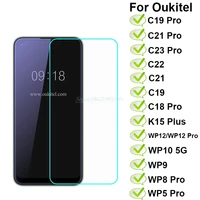 2 1pc tempered glass for oukitel c23 c22 pro screen protector for oukitel wp15 wp13 wp12 wp10 wp9 wp8 wp6 wp5 pro k15 plus film