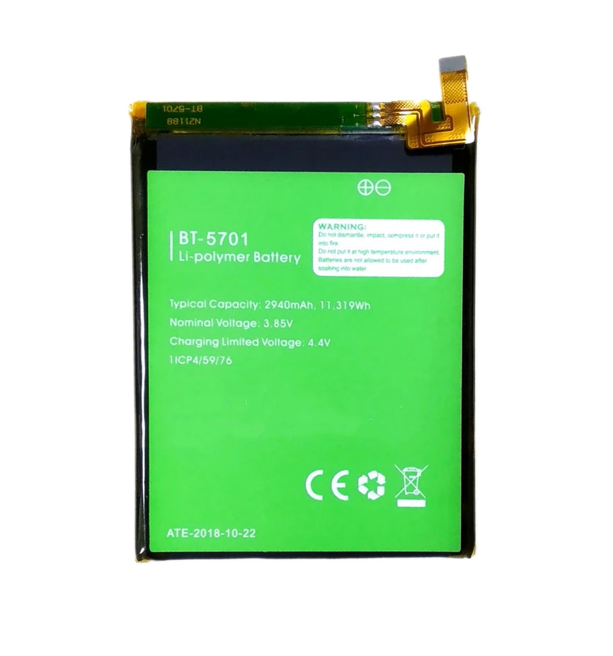 Запасной аккумулятор Leagoo S8 100% оригинал 2940 мАч для умный мобильный телефон + номер