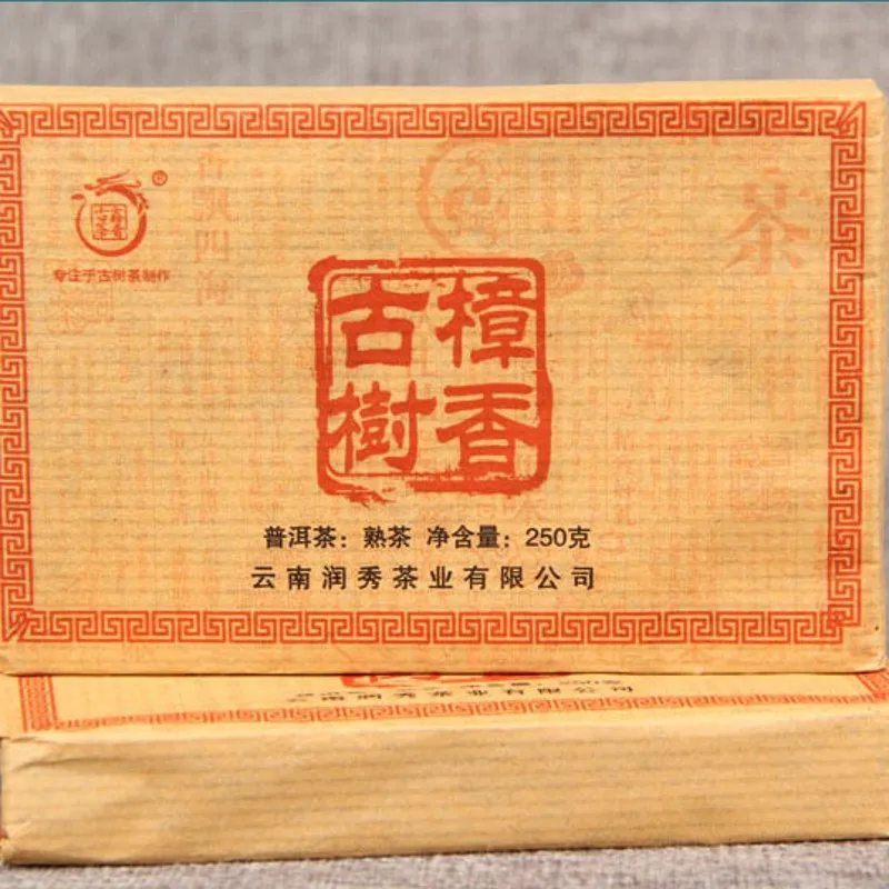 Чай пуэр Китайский Юньнань старый спелый 250 г чай забота о здоровье Пуэр кирпич