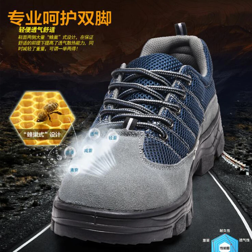 

2020 New Men's Work Safety Boots Static Anti-Smashing Steel Toe Anti-Piercing Indestructible Outdoor Protective Shoes