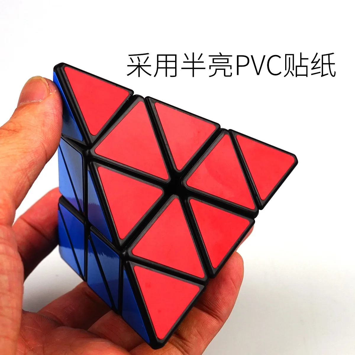 Волшебный куб 3x3x3 YongJun профессиональный кубик скорости пирамиды головоломка