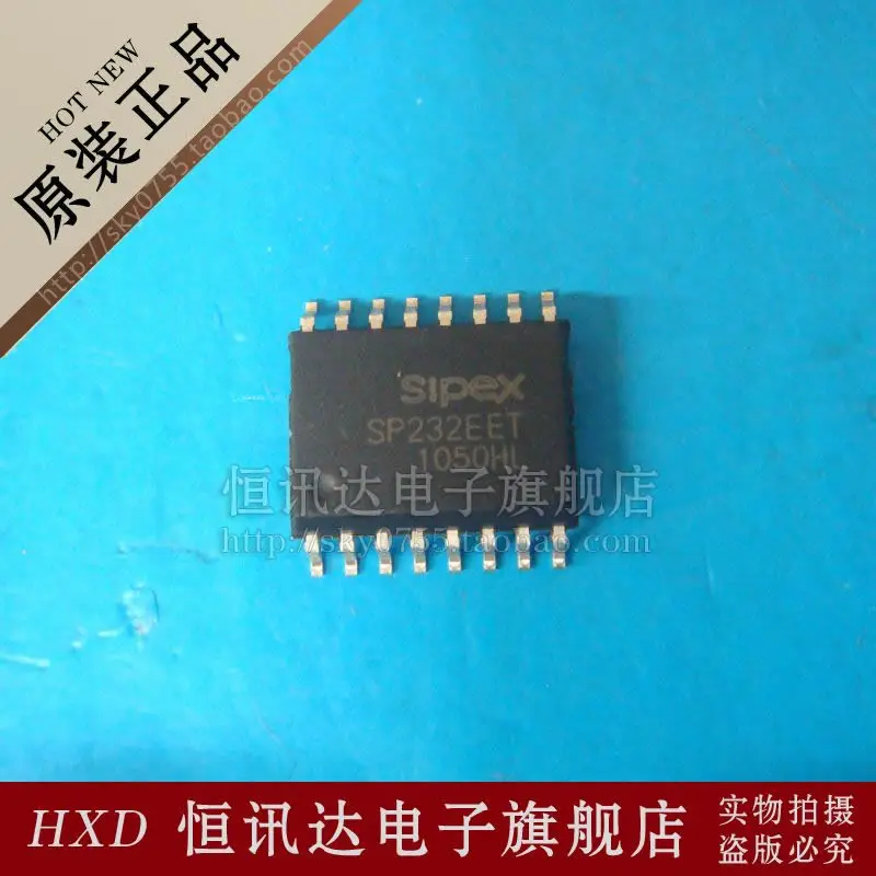 

10 шт. SP232ECT SP232EET SIPEX SOP-16