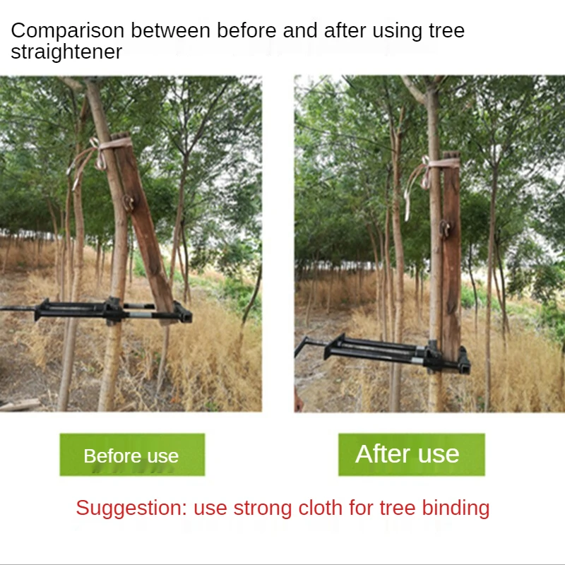 Alisador de &aacute;rbol mec&aacute;nico de doble pista, herramienta de jard&iacute;n ligera y f&aacute;cil de operar, dispositivo de alisado de &aacute;rbol de doble tuber&iacute;a-1