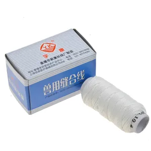 Ветеринарный неабсорбируемый хирургический шовный шелк Jiangyan, 10 шт.