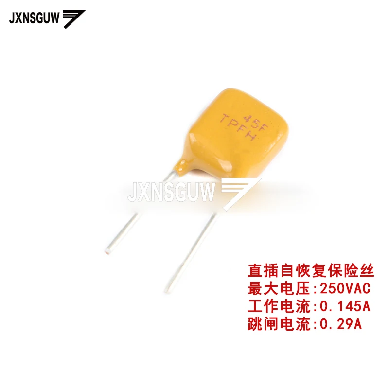 

20PCS 250V 0.145A PPTC straight Insert Self-recovery fuse 145mA Pin pitch 5mm